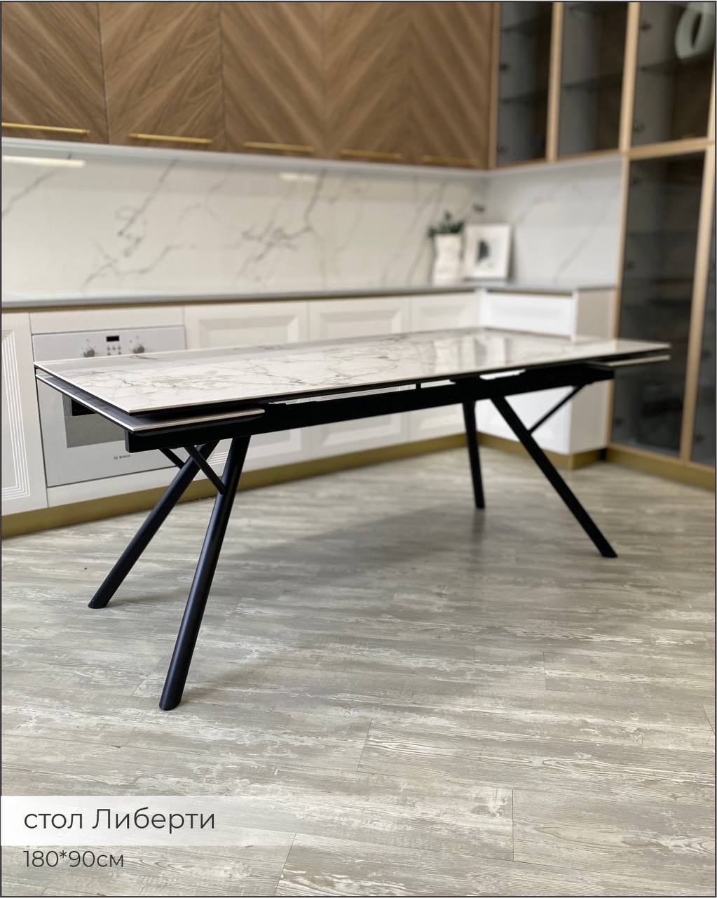 photo_2025-05-15_18-19-49