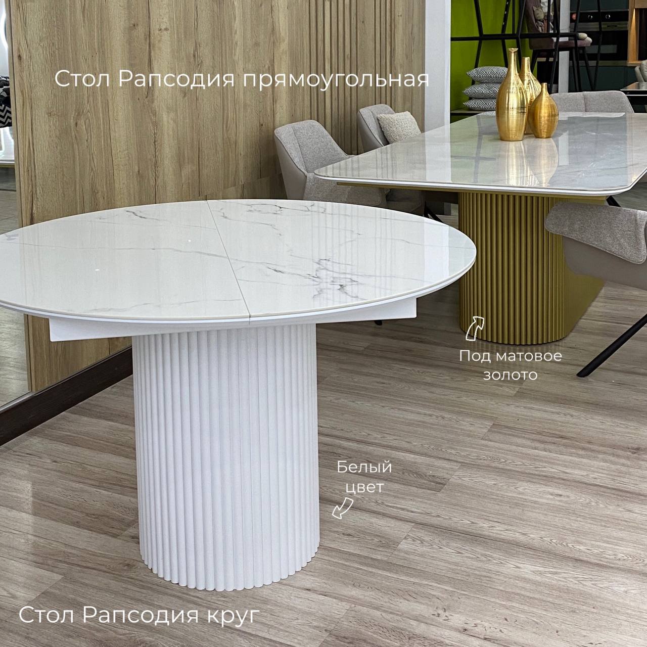 photo_2024-09-08_18-55-14