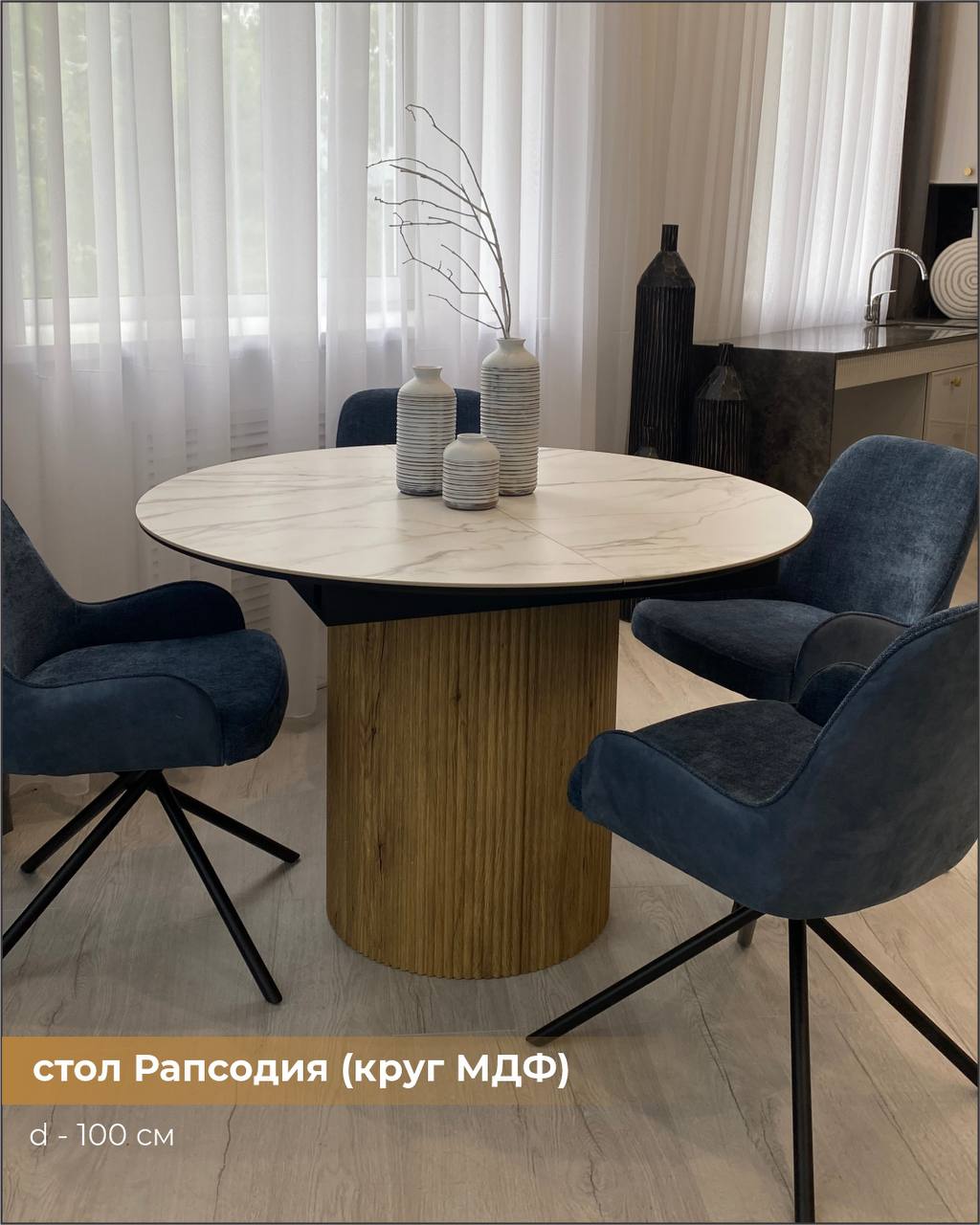 photo_2025-06-04_18-46-21